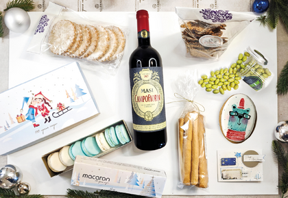 Подаръчен сет Тиха нощ